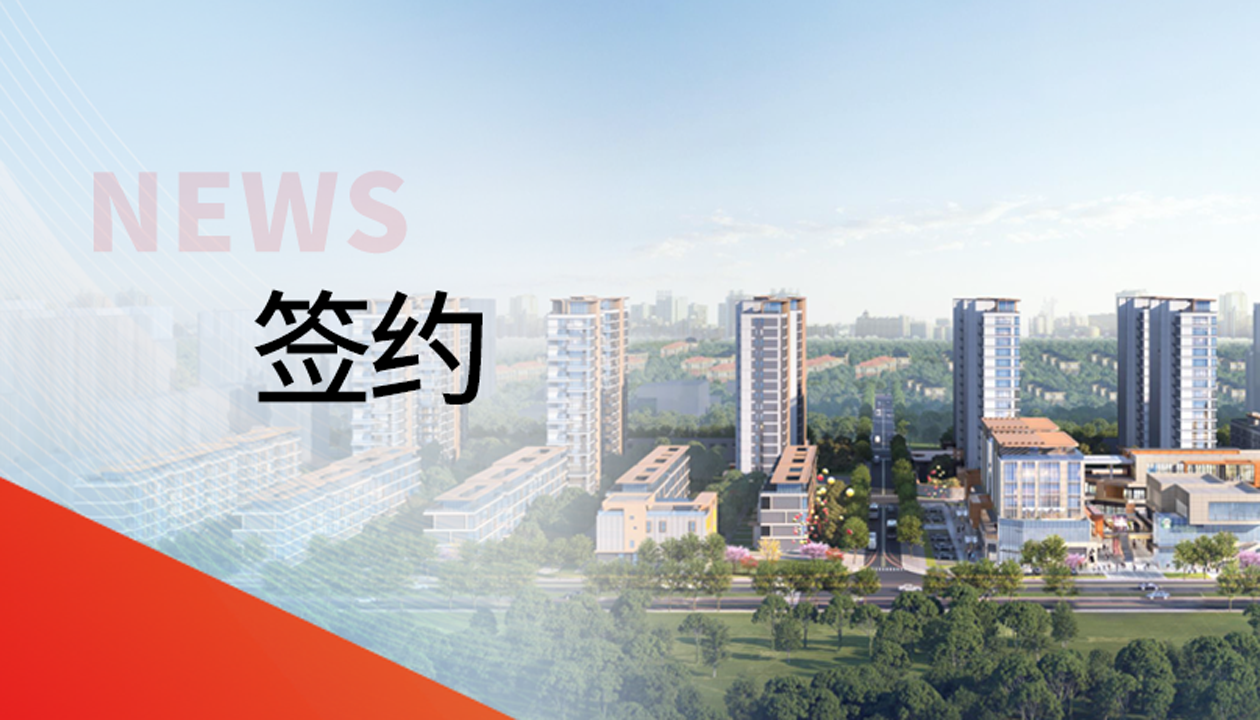 122臺！永大電梯，帶您走進(jìn)山東聊城的湖居理想生活