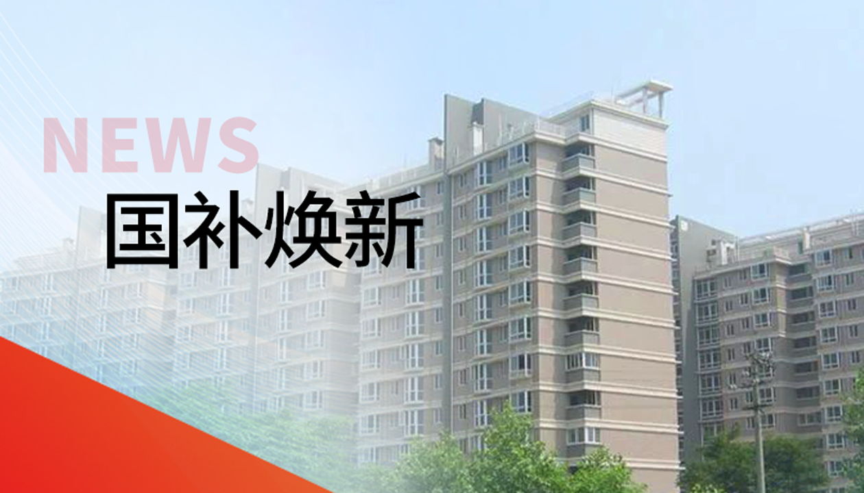 21年信賴，再續新篇｜永大電梯助力湖南常德社區電梯煥新升級